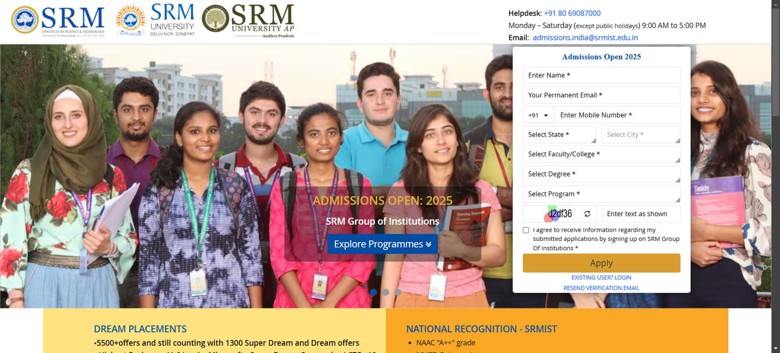 SRM Login Page