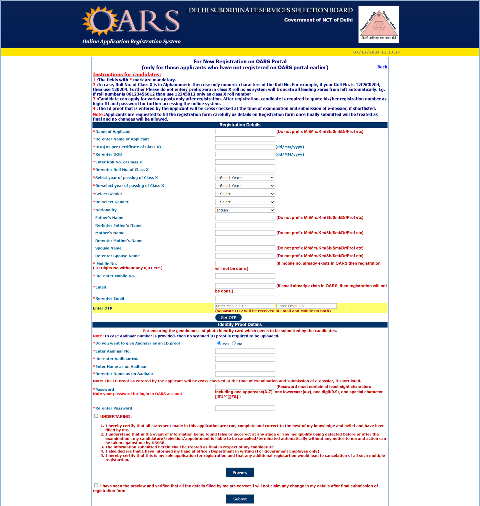 DSSSB New Registration application