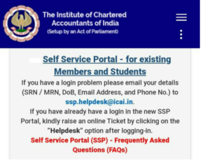 ICAI Login